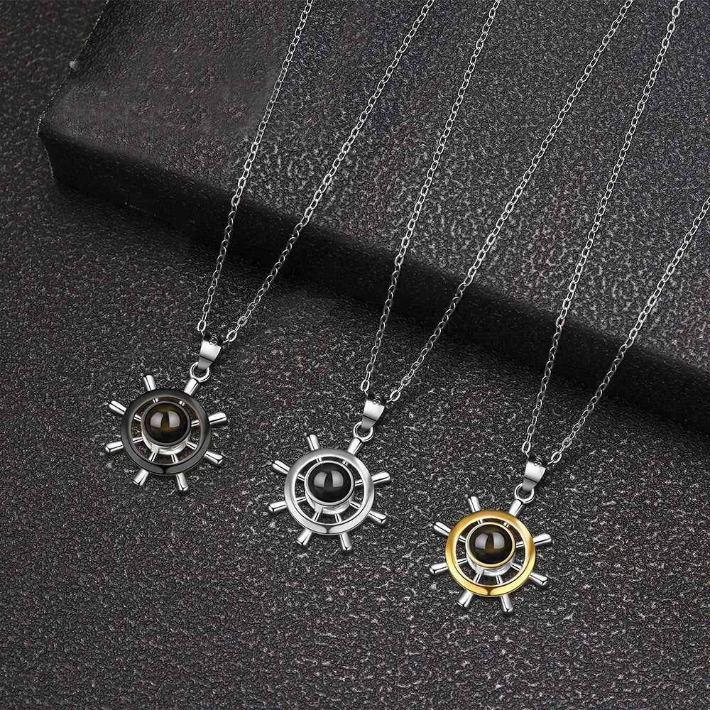 Ship Rudder Projection Necklace