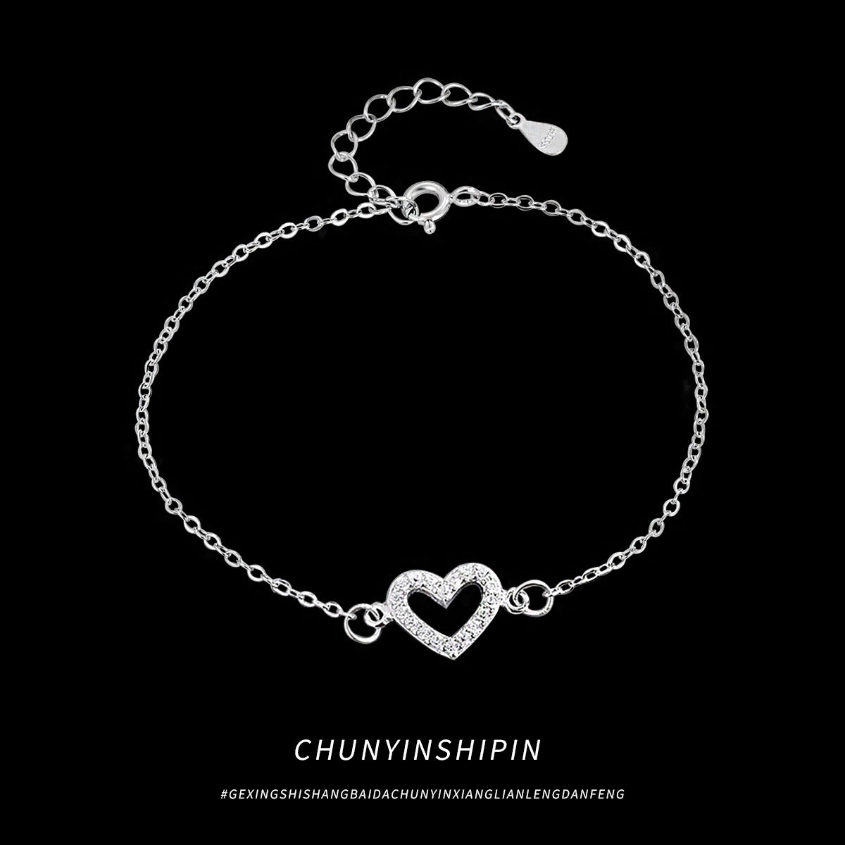 Silver Diamond Love Anklet