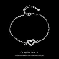 Silver Diamond Love Anklet