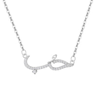 Silver Full Diamond Pendant Necklace،Love Phrase in Arabic